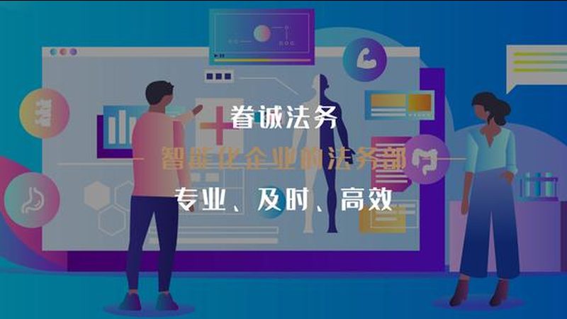 慢病健康管理软件：揭秘其优缺点与选型要点