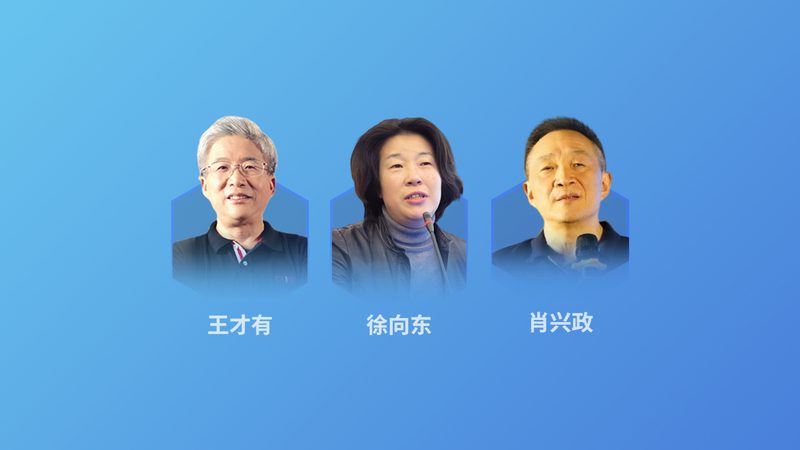 加盟亚健康调理中心，这笔钱到底花在哪